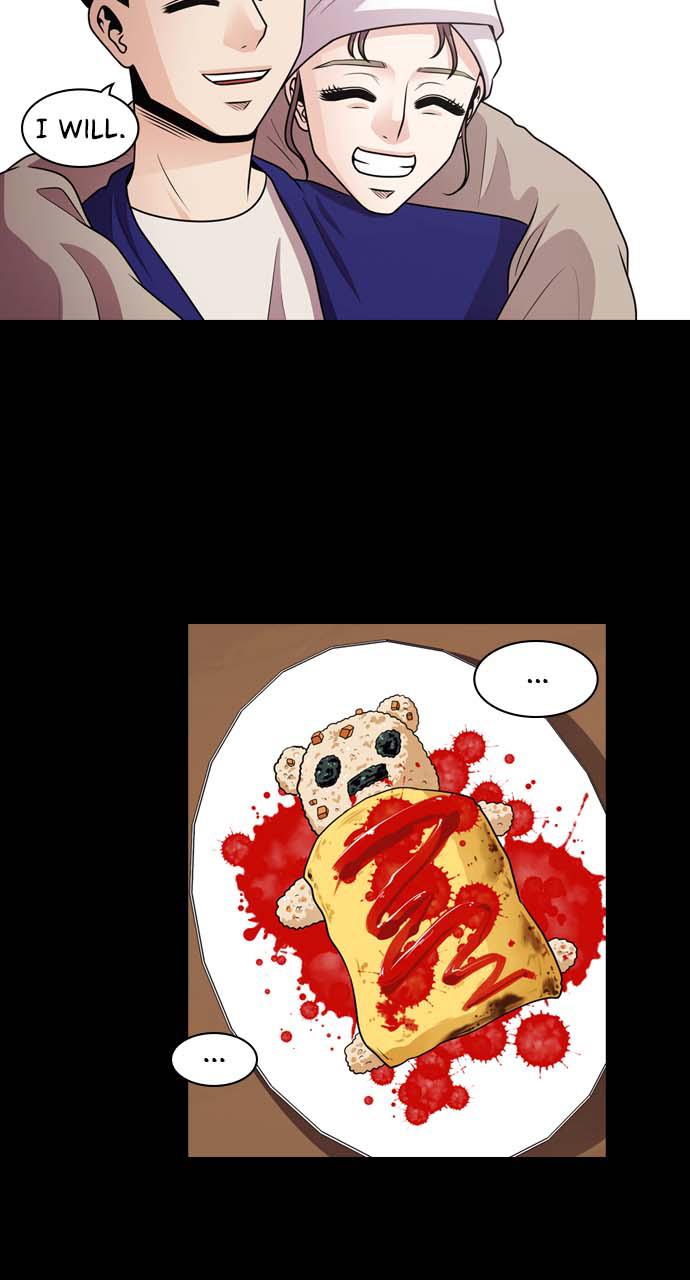 Tomorrow Chapter 33 - Page 47