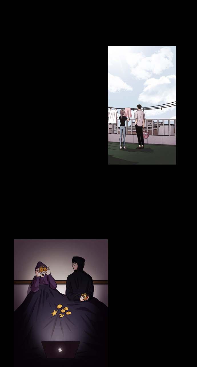 Tomorrow Chapter 33 - Page 53