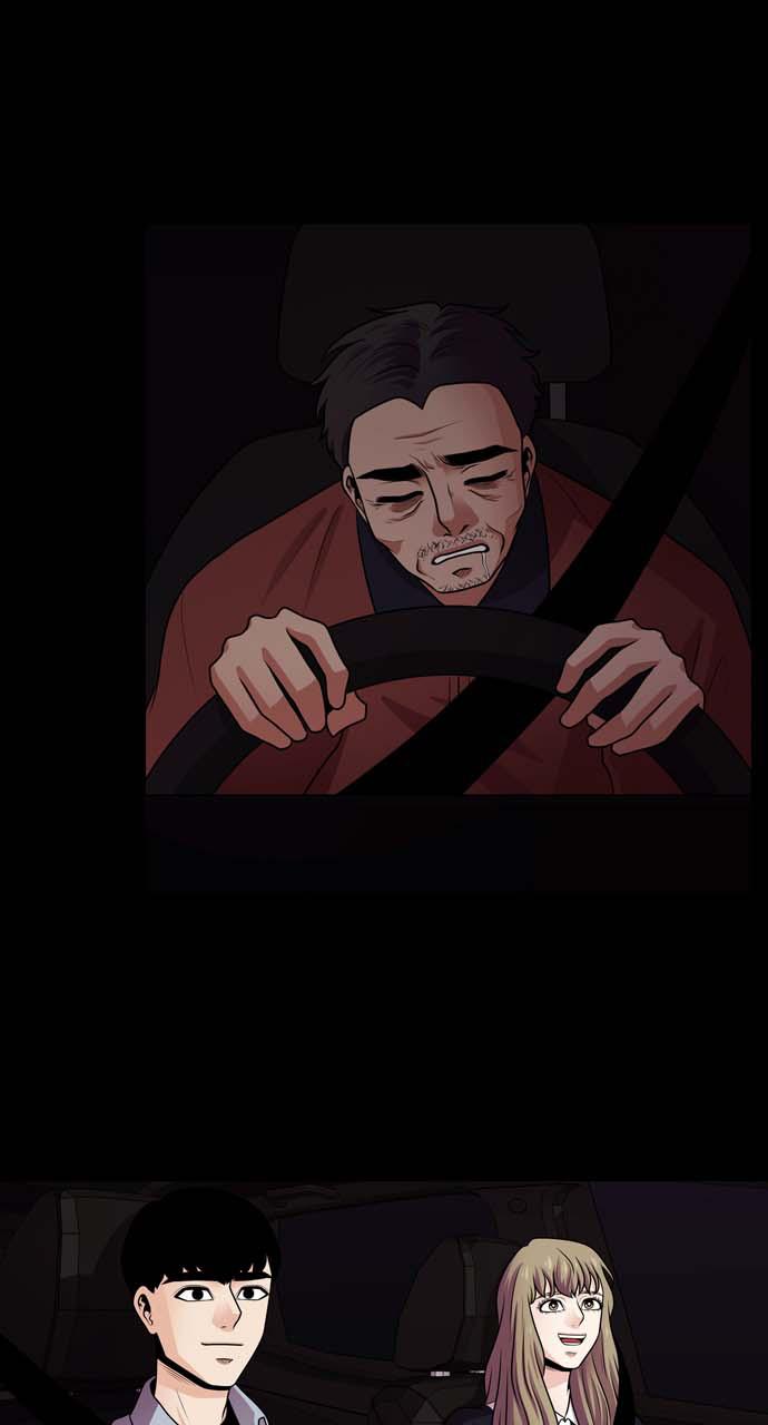 Tomorrow Chapter 33 - Page 66