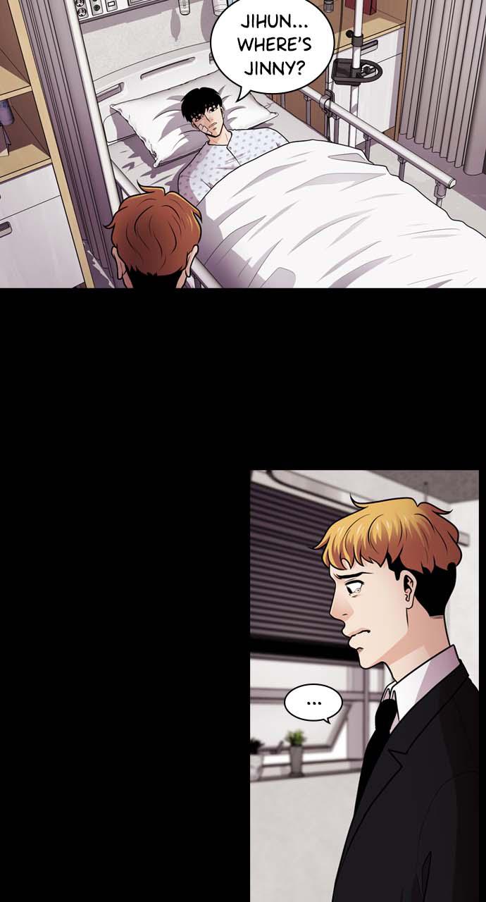 Tomorrow Chapter 34 - Page 4