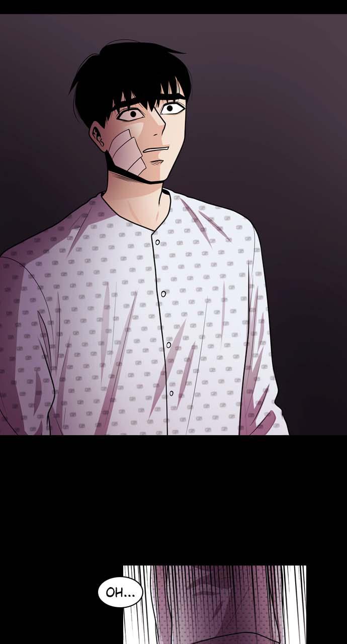 Tomorrow Chapter 34 - Page 8