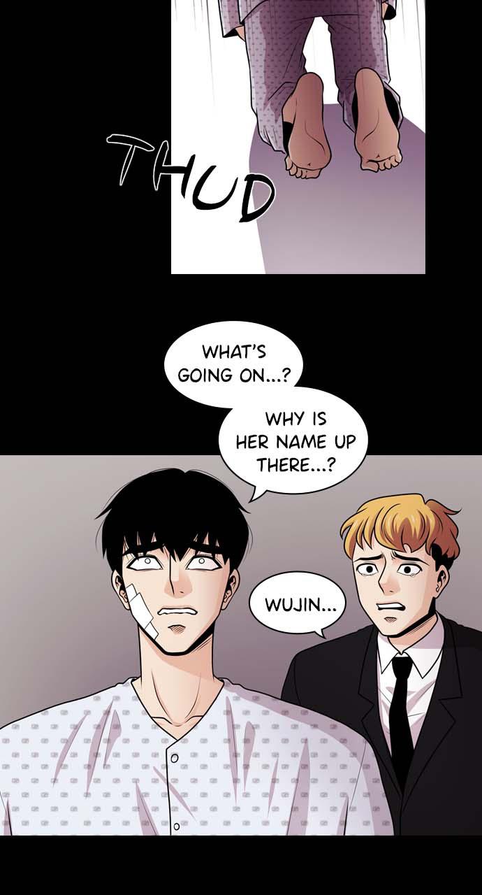 Tomorrow Chapter 34 - Page 9