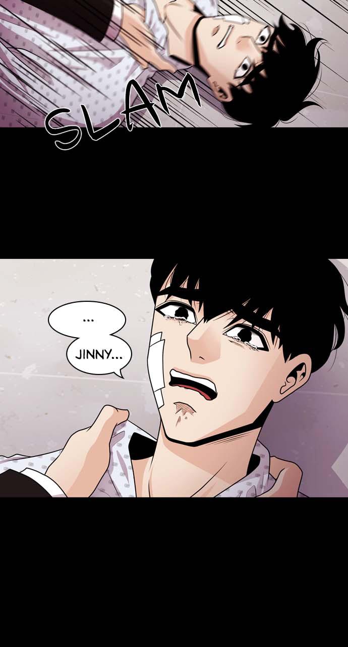 Tomorrow Chapter 34 - Page 12