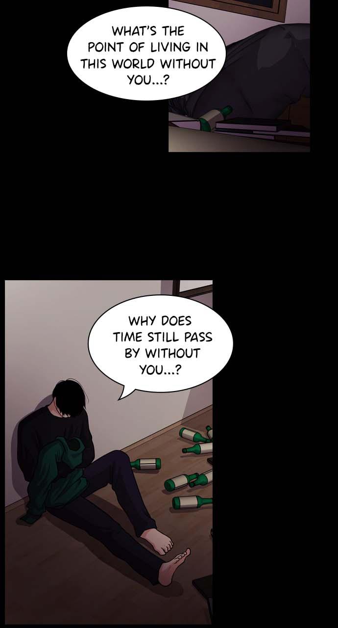 Tomorrow Chapter 34 - Page 15