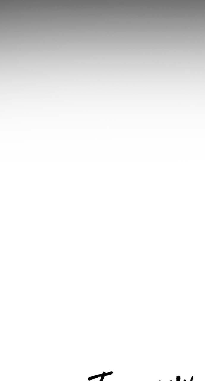 Tomorrow Chapter 34 - Page 18