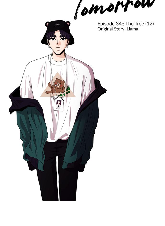 Tomorrow Chapter 34 - Page 19