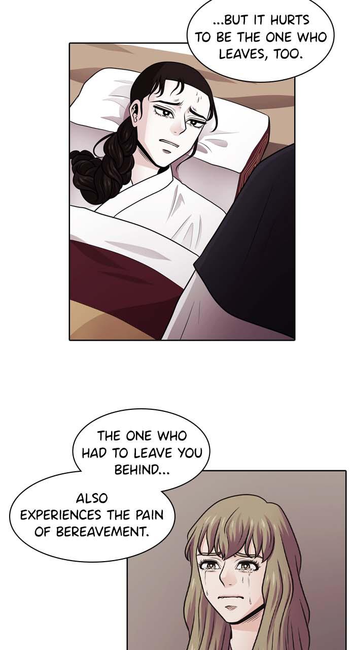 Tomorrow Chapter 34 - Page 33