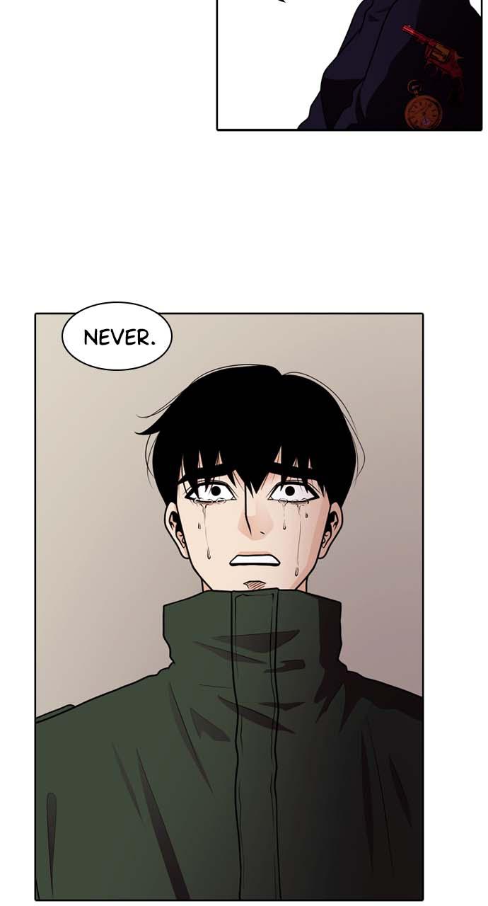 Tomorrow Chapter 34 - Page 37