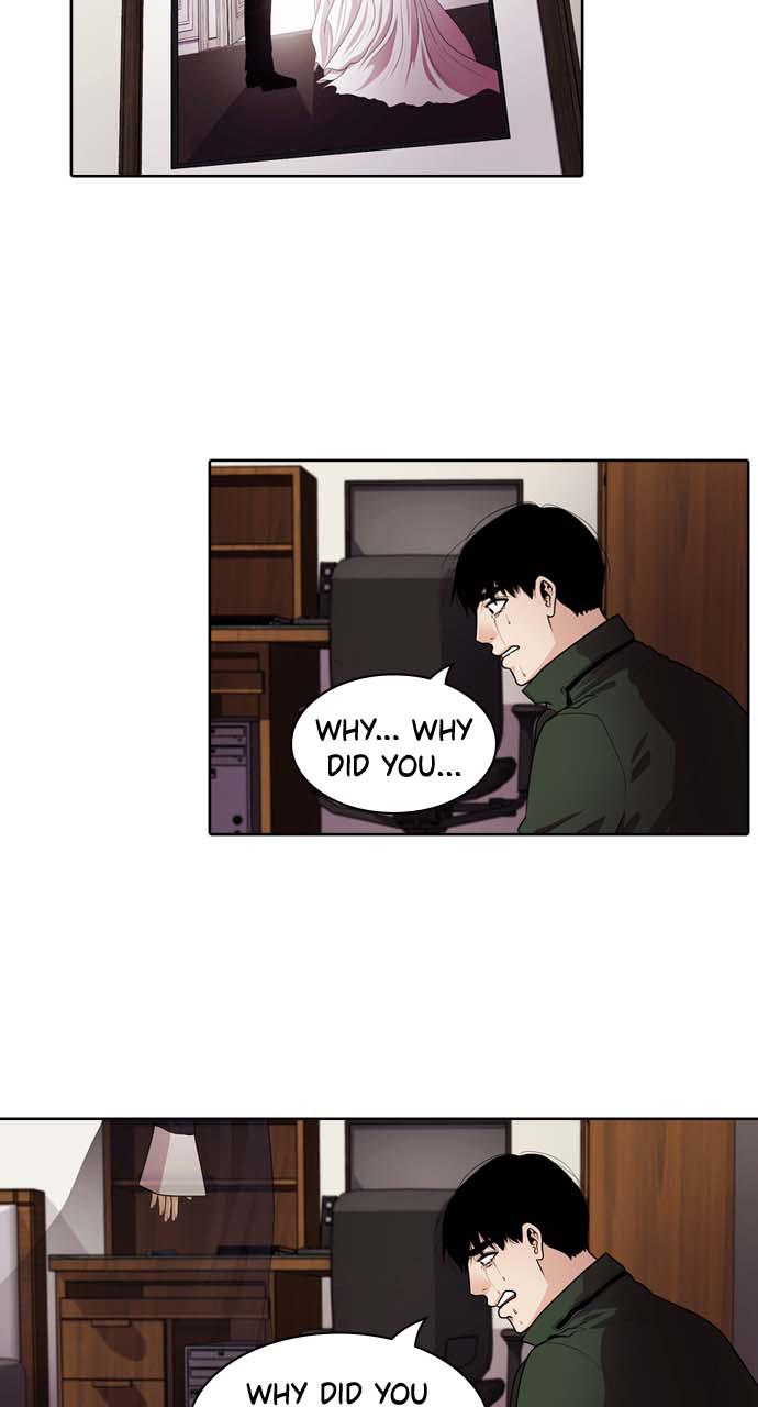 Tomorrow Chapter 34 - Page 60