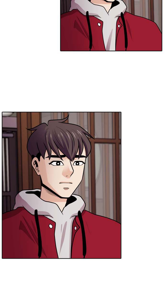 Tomorrow Chapter 34 - Page 64