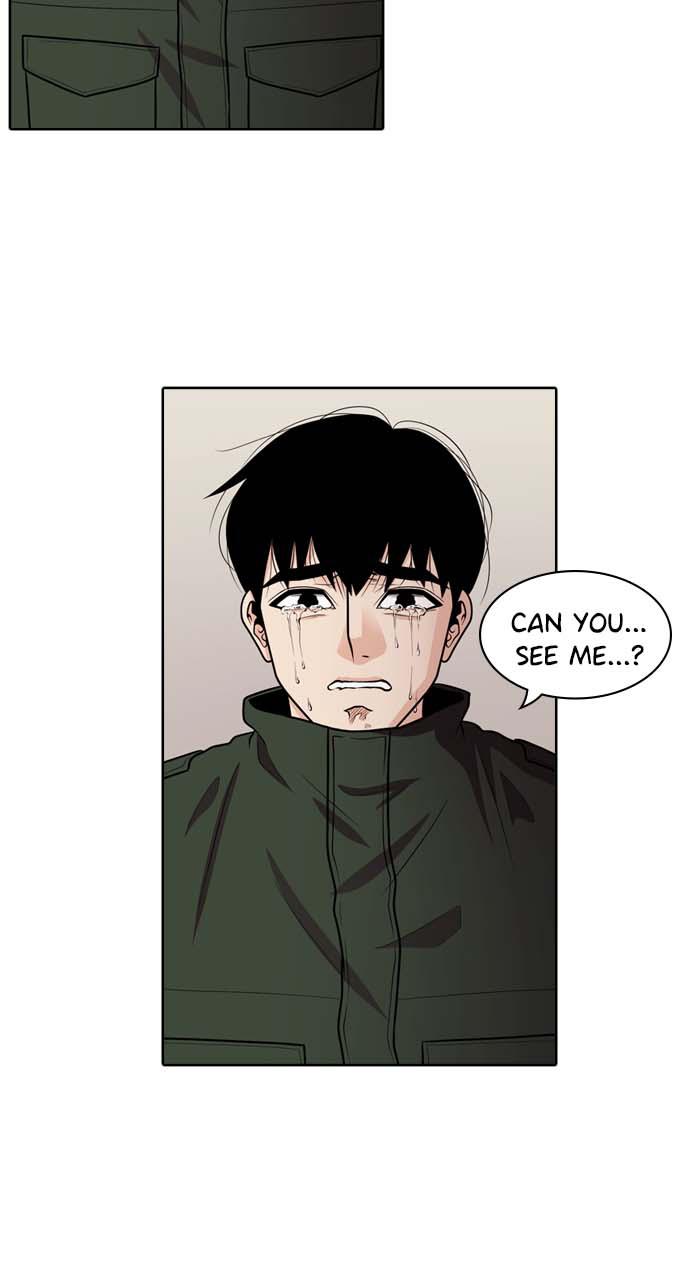 Tomorrow Chapter 35 - Page 4