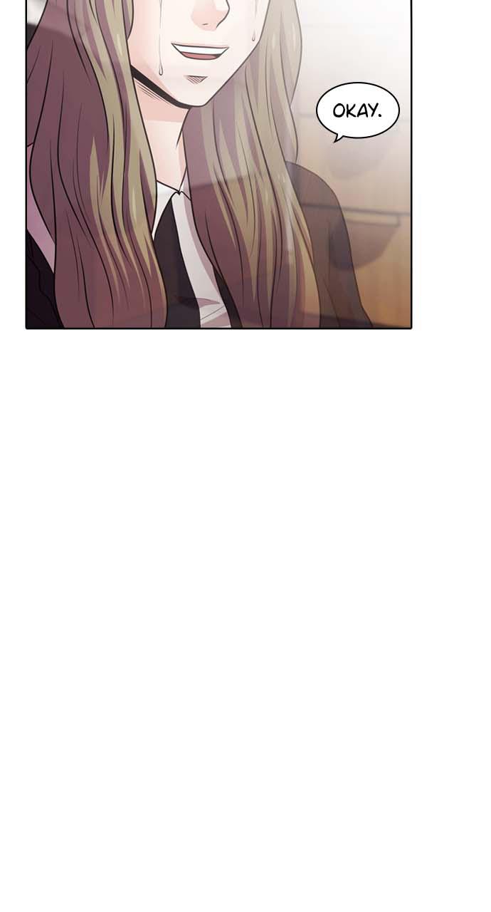 Tomorrow Chapter 35 - Page 16