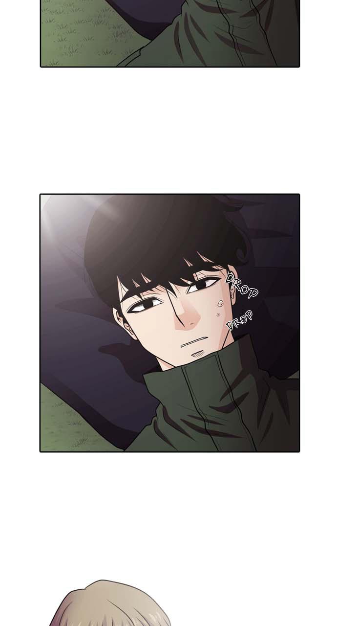 Tomorrow Chapter 35 - Page 18