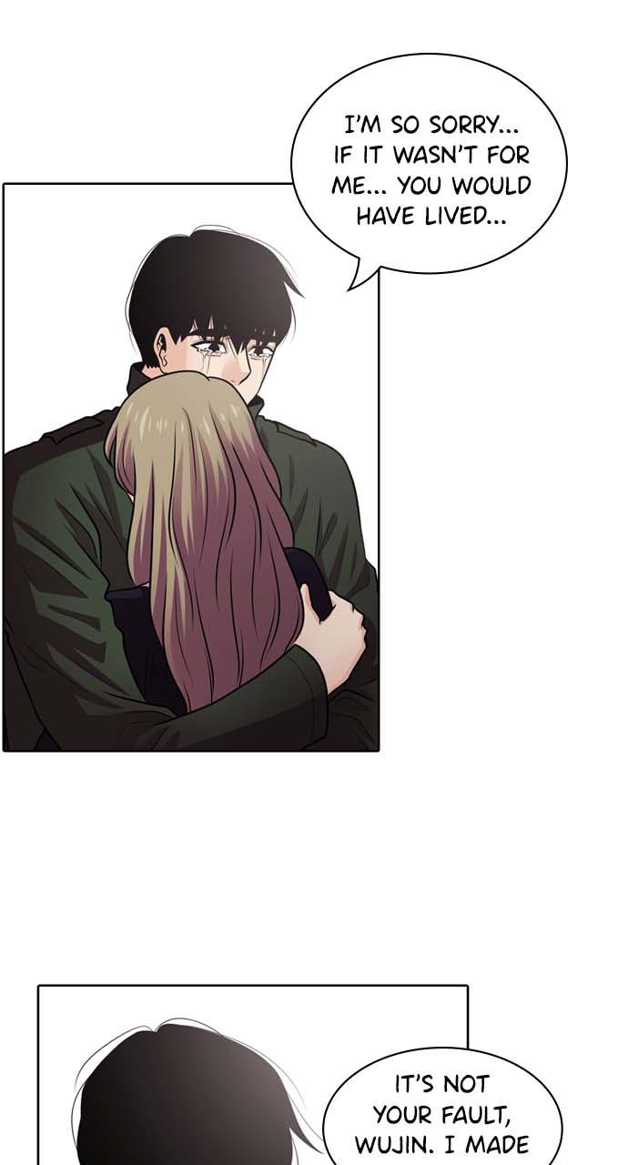 Tomorrow Chapter 35 - Page 28