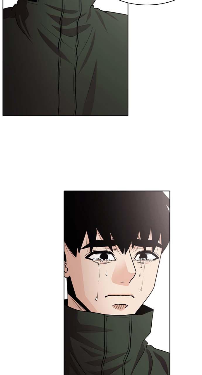 Tomorrow Chapter 35 - Page 35