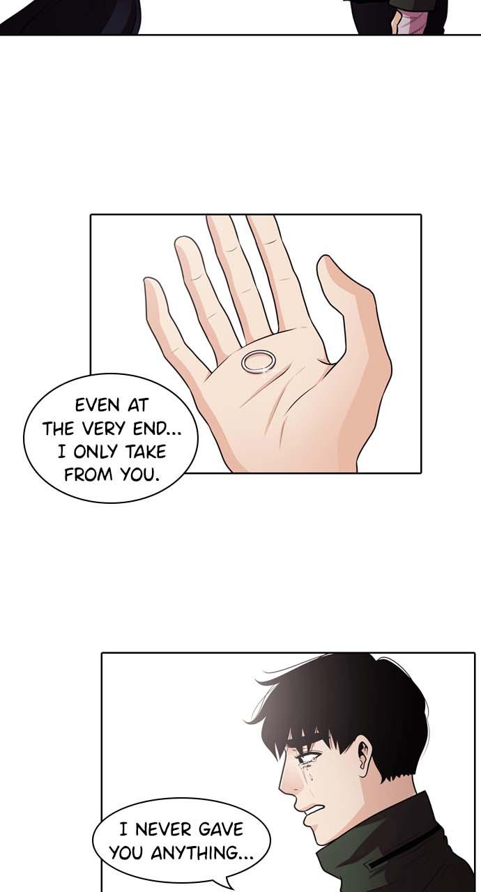 Tomorrow Chapter 35 - Page 53