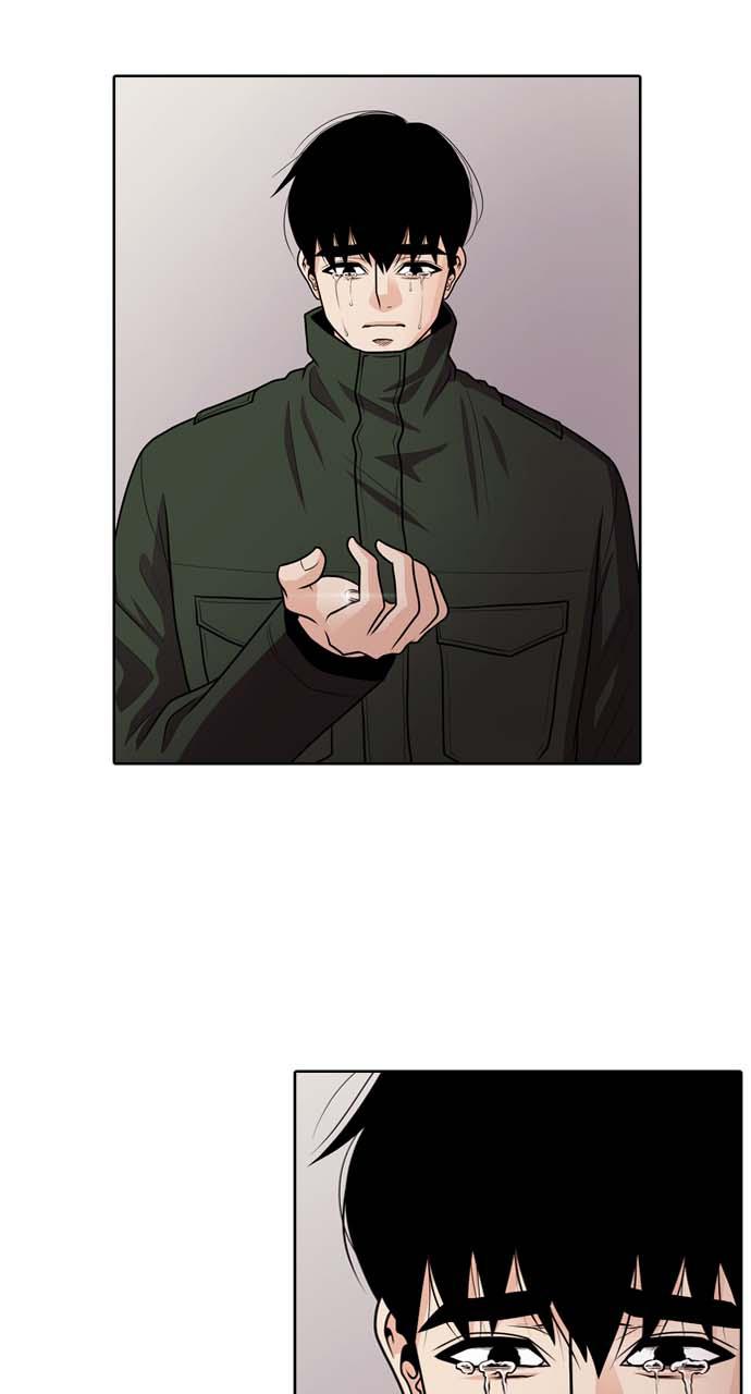 Tomorrow Chapter 35 - Page 60