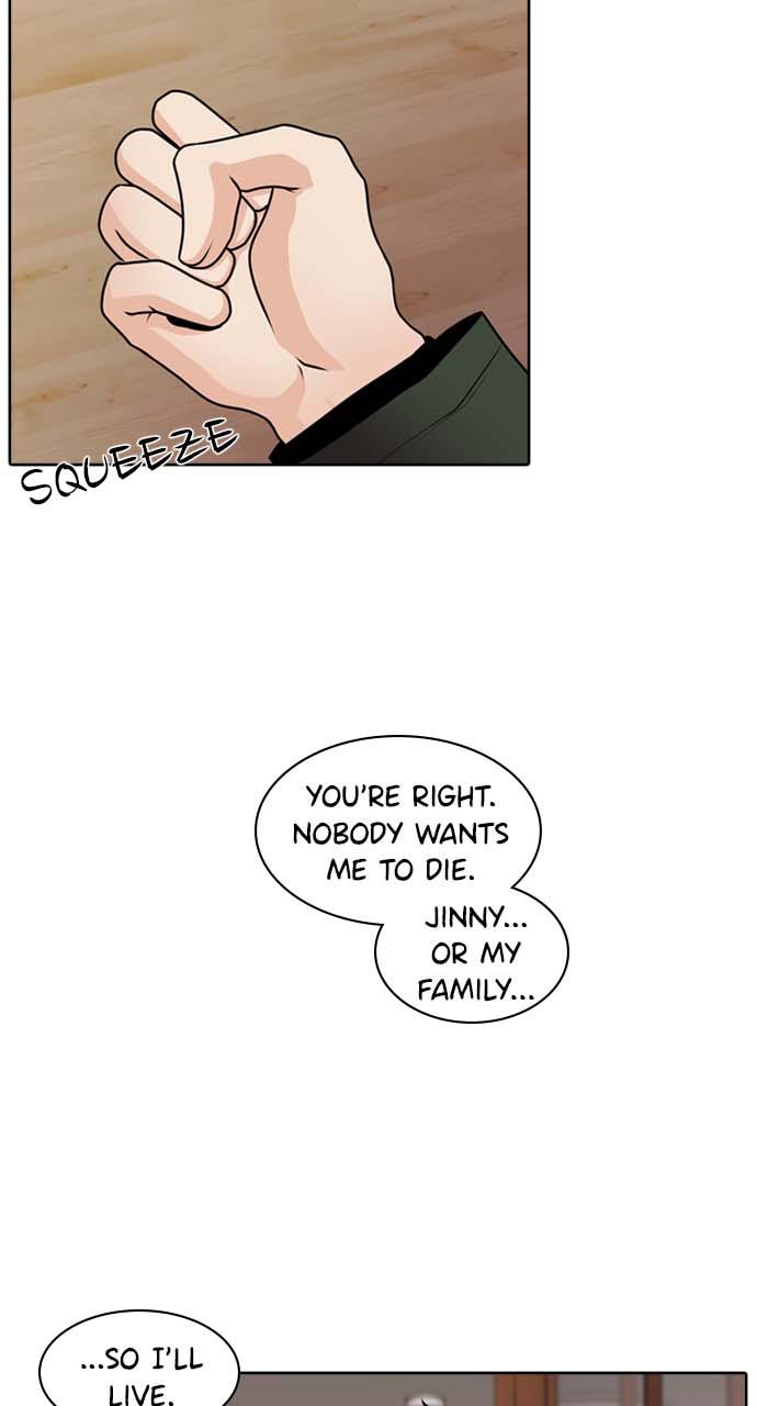 Tomorrow Chapter 35 - Page 62