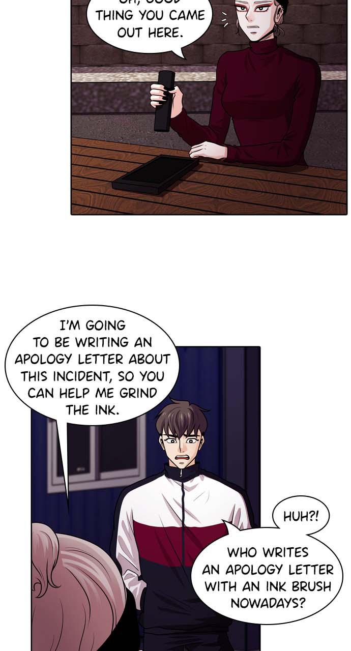 Tomorrow Chapter 35 - Page 75