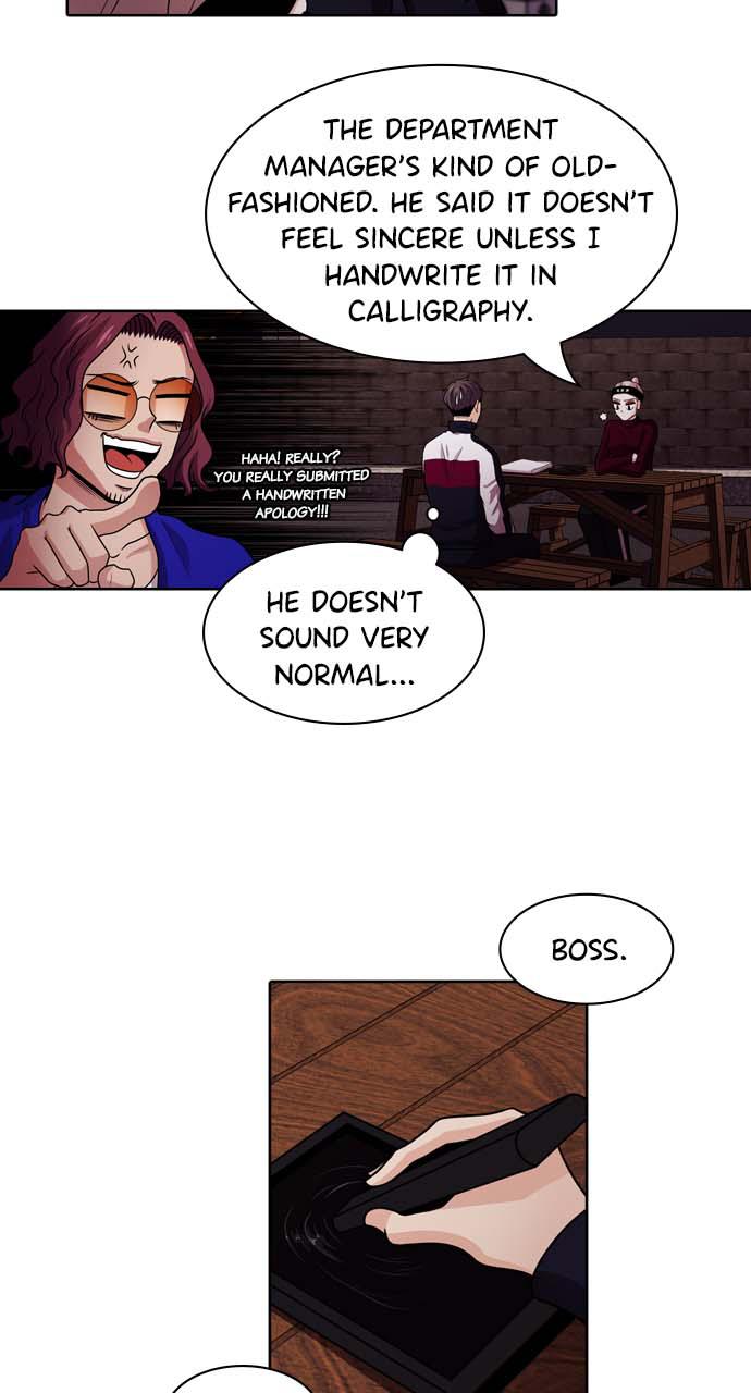 Tomorrow Chapter 35 - Page 76