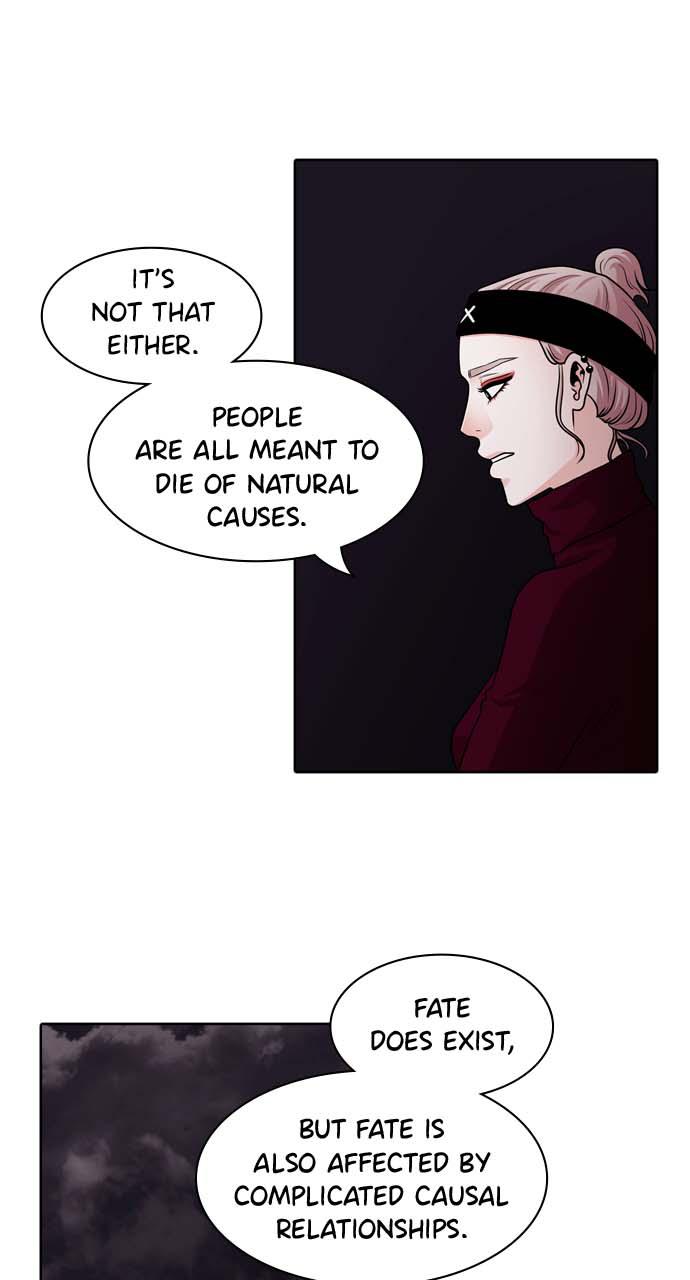 Tomorrow Chapter 35 - Page 79