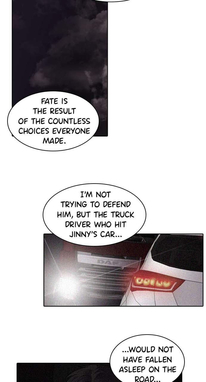 Tomorrow Chapter 35 - Page 80