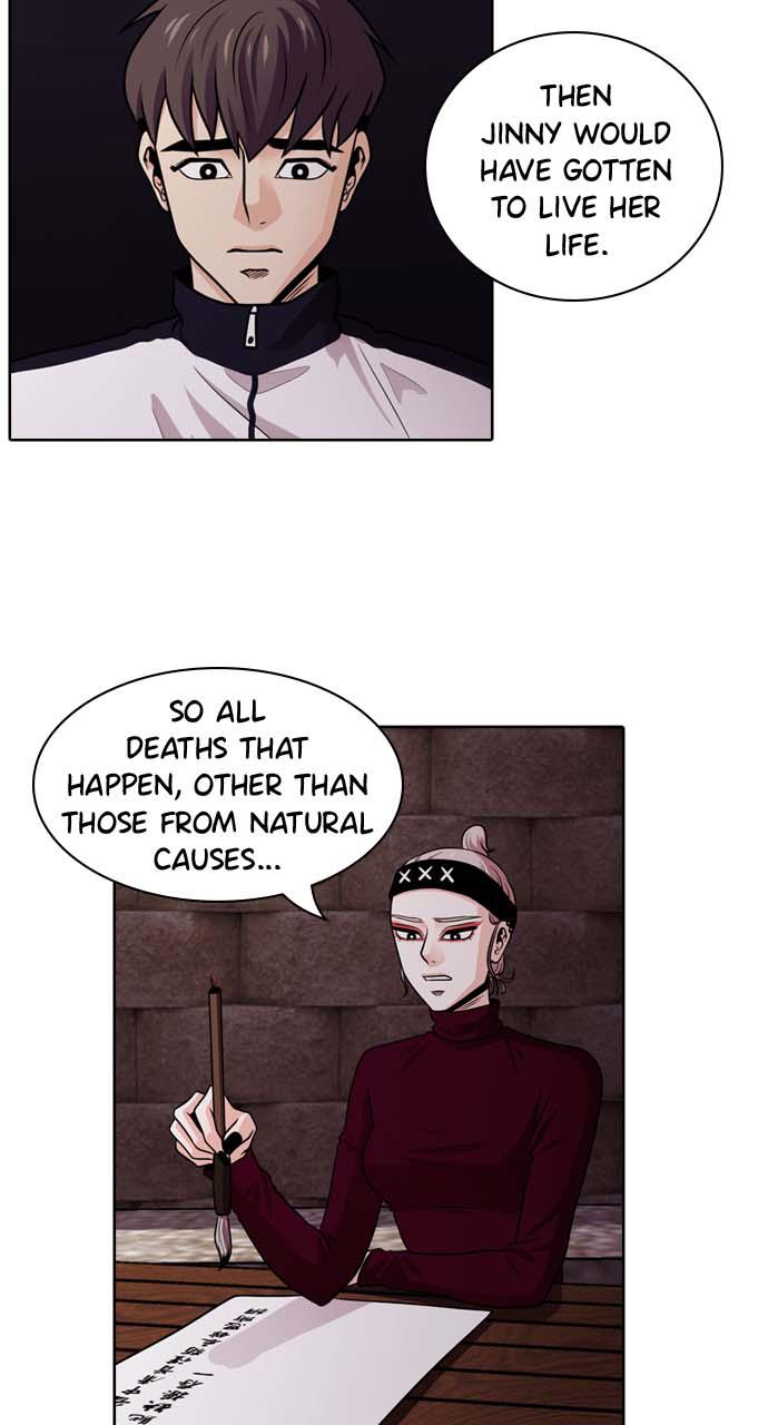 Tomorrow Chapter 35 - Page 82