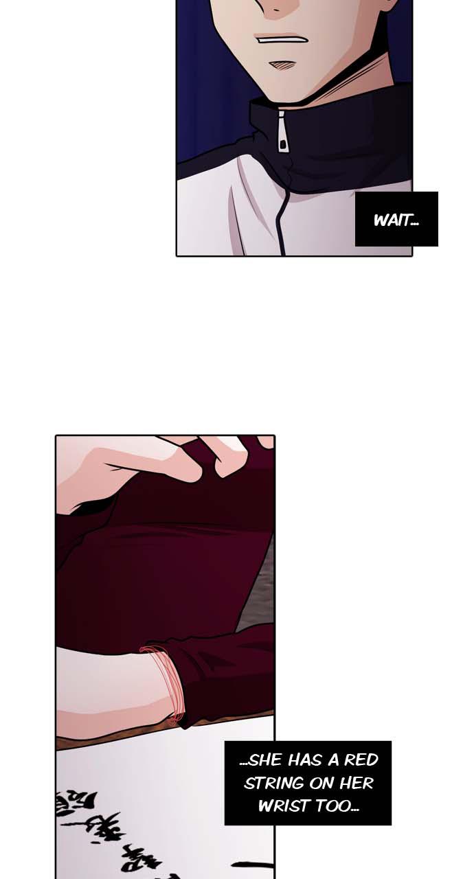 Tomorrow Chapter 35 - Page 88