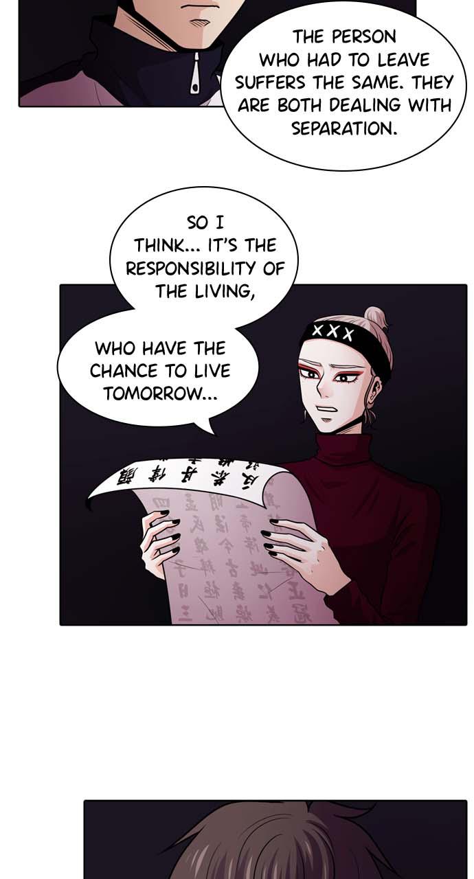 Tomorrow Chapter 35 - Page 96