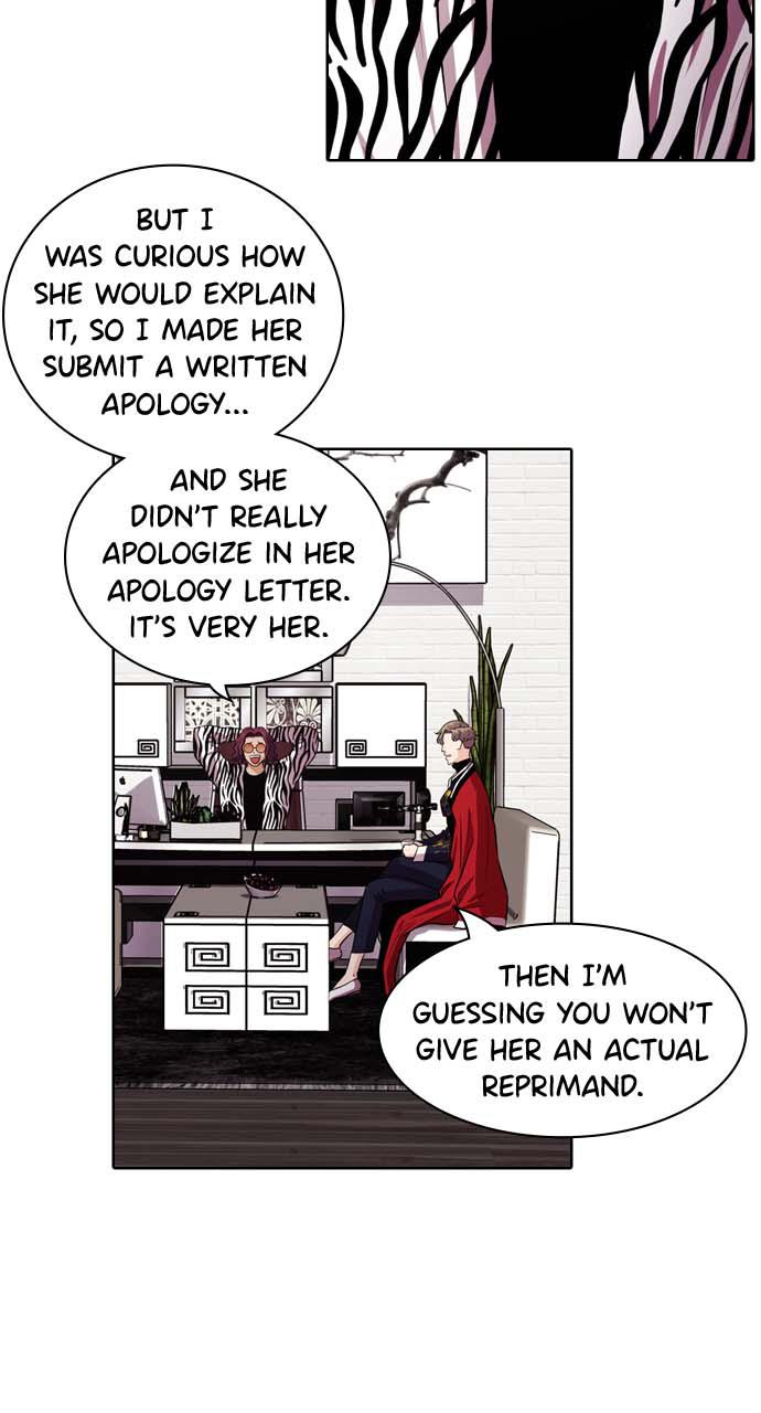 Tomorrow Chapter 36 - Page 4