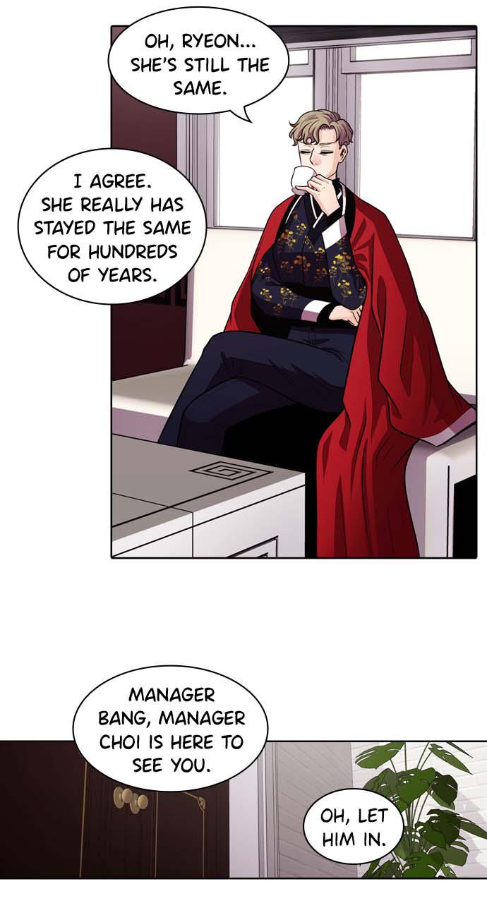 Tomorrow Chapter 36 - Page 5