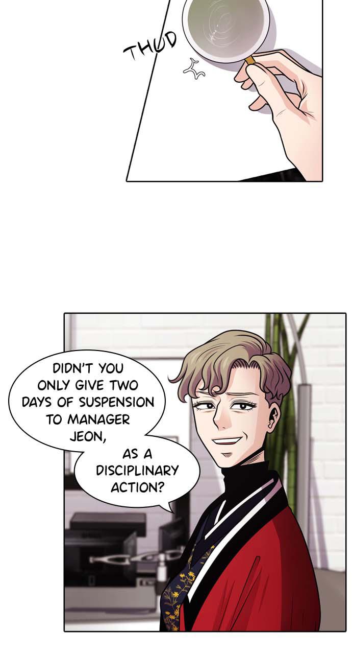 Tomorrow Chapter 36 - Page 15