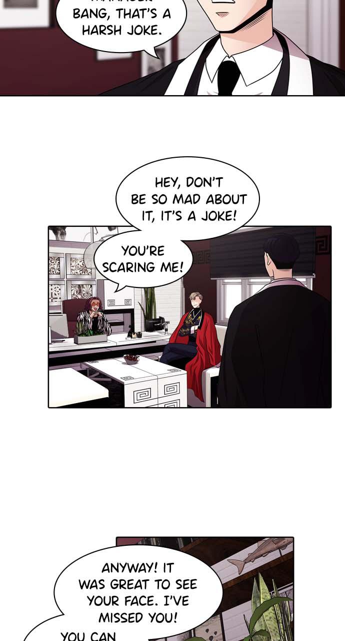 Tomorrow Chapter 36 - Page 17