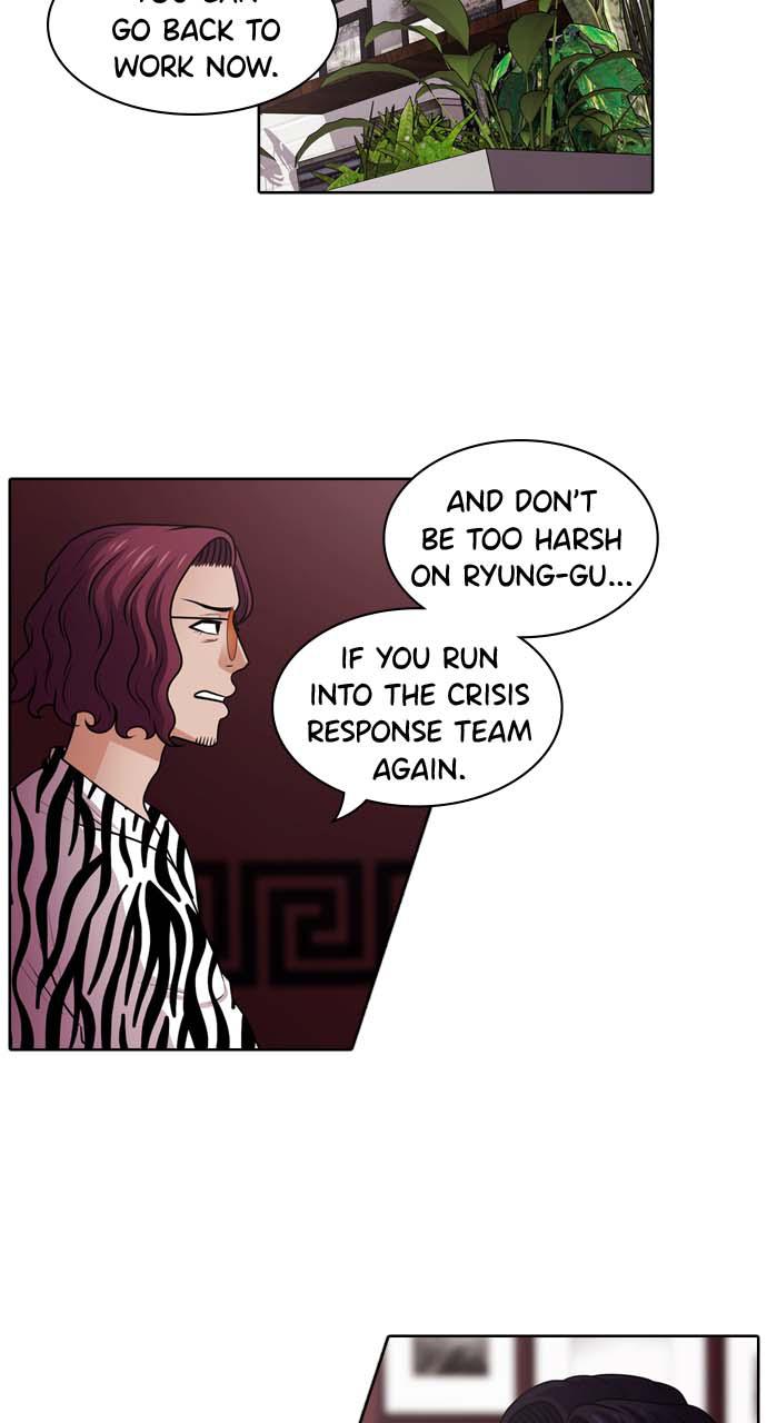 Tomorrow Chapter 36 - Page 18