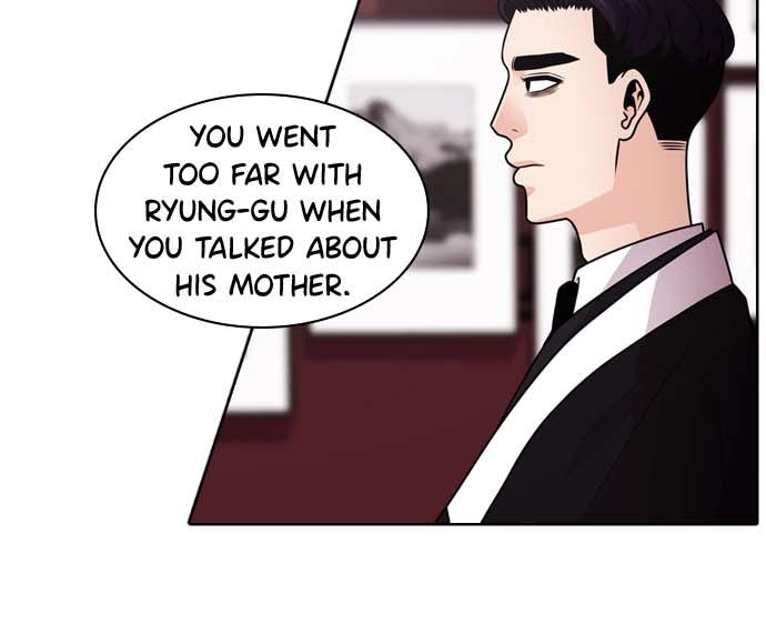 Tomorrow Chapter 36 - Page 19