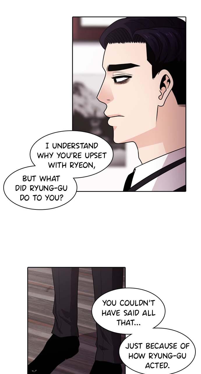 Tomorrow Chapter 36 - Page 20