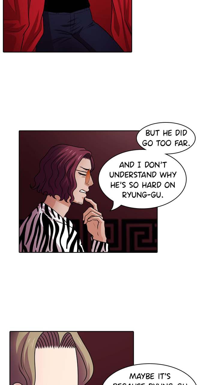 Tomorrow Chapter 36 - Page 24