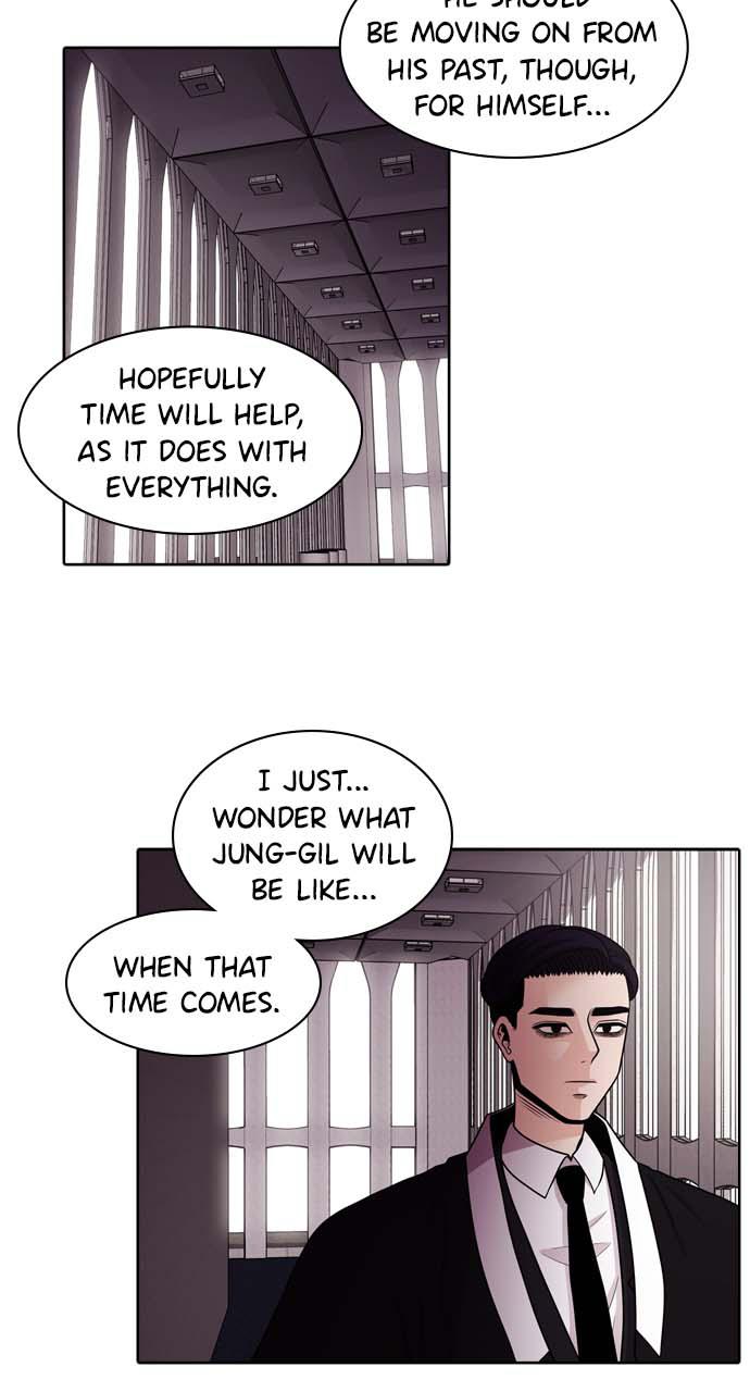 Tomorrow Chapter 36 - Page 26