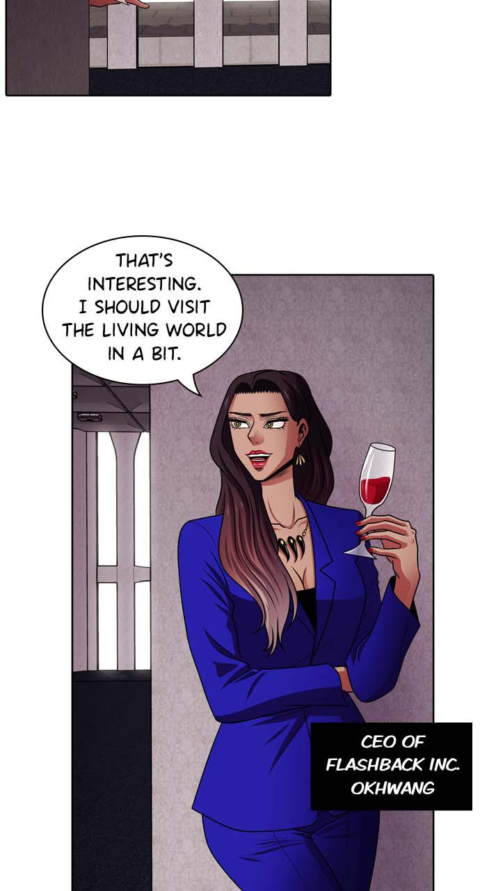 Tomorrow Chapter 36 - Page 28