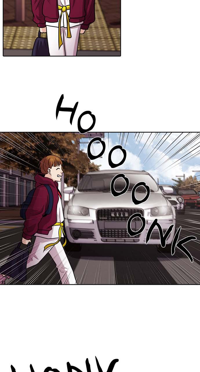 Tomorrow Chapter 36 - Page 32