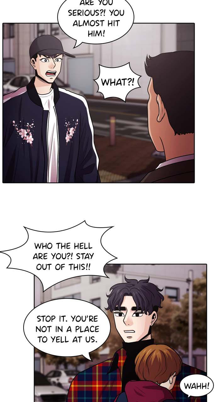 Tomorrow Chapter 36 - Page 36