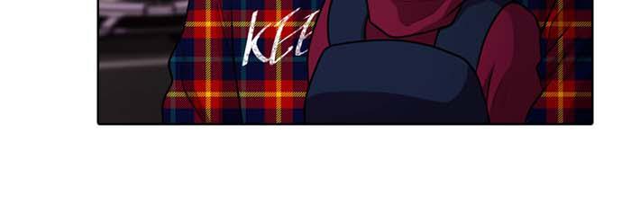 Tomorrow Chapter 36 - Page 37