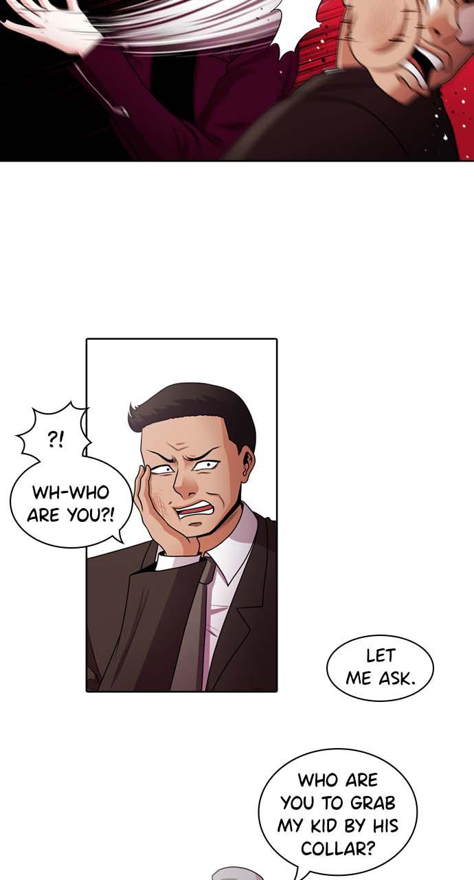 Tomorrow Chapter 36 - Page 41