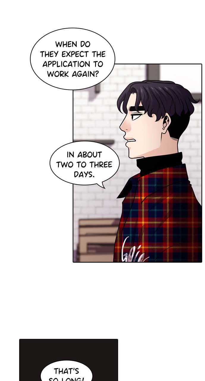 Tomorrow Chapter 36 - Page 51