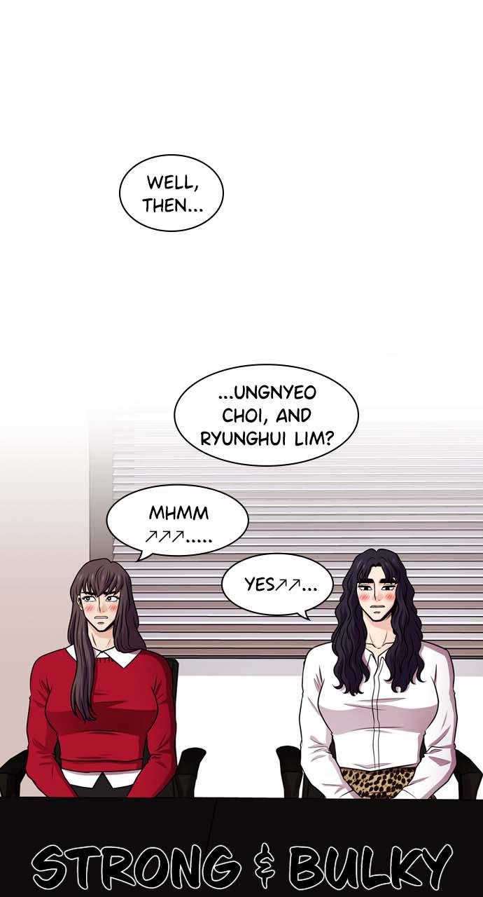 Tomorrow Chapter 36 - Page 67