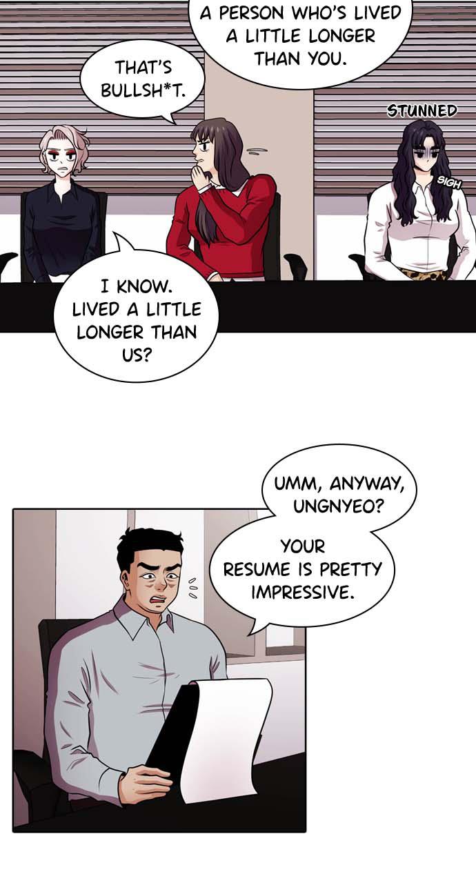 Tomorrow Chapter 37 - Page 13