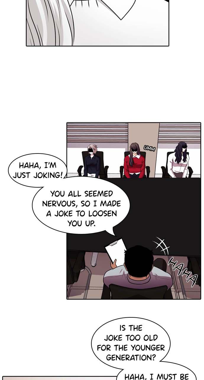 Tomorrow Chapter 37 - Page 16