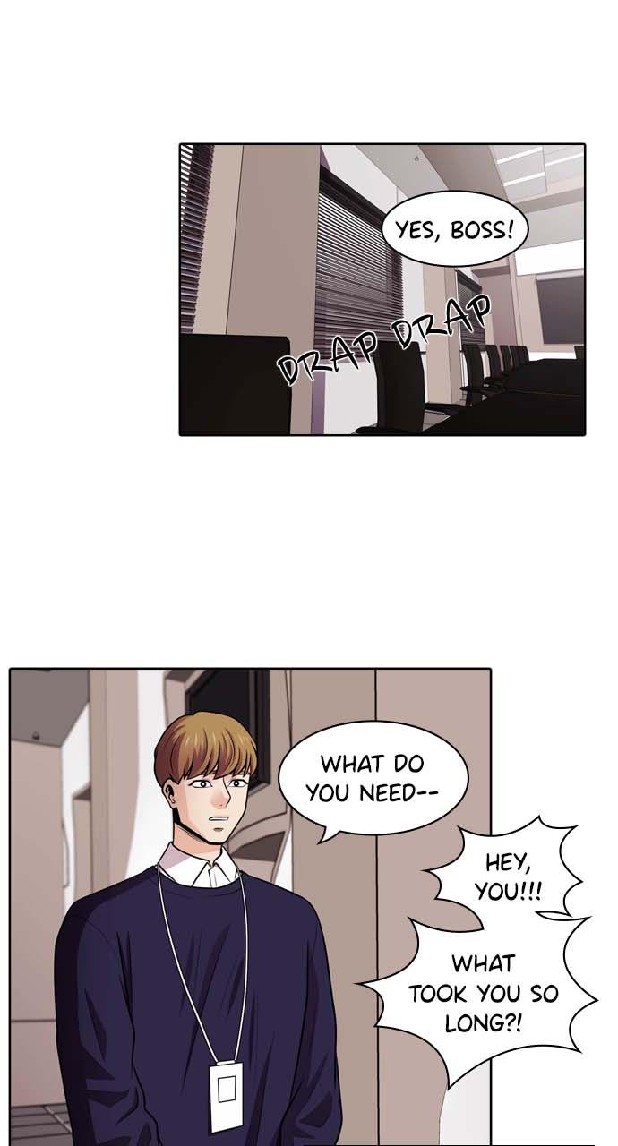 Tomorrow Chapter 37 - Page 19