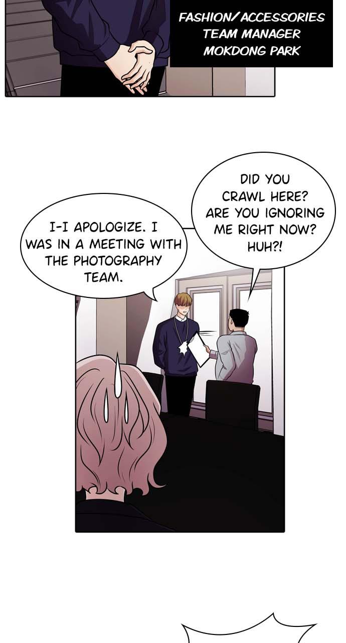 Tomorrow Chapter 37 - Page 20