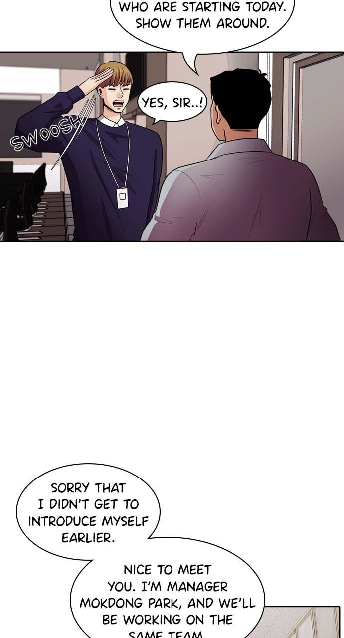 Tomorrow Chapter 37 - Page 22